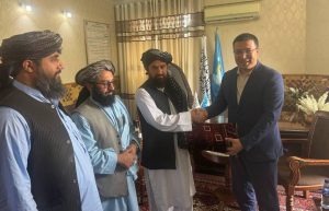 Uzbekistan and Afghanistan: A New Era of Limited Recognition Uzbekistan and Afghanistan: A New Era of Limited Recognition