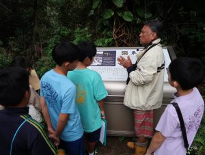 80 Years Later, Okinawa Remains Haunted by the Ghosts of War