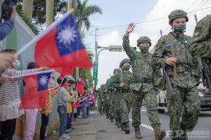Time for a 21st Century Upgrade to US Taiwan Policy 
