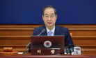 Back-to-Back Resignations Throw South Korea’s Acting Presidency Into Turmoil Back-to-Back Resignations Throw South Korea’s Acting Presidency Into Turmoil