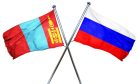 Does Mongolia Need an Aviation Fuel Deal With Russia? Does Mongolia Need an Aviation Fuel Deal With Russia?