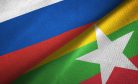 Myanmar Junta Boss to Attend World War II Victory Parade in Moscow Myanmar Junta Boss to Attend World War II Victory Parade in Moscow