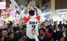 After Last-Minute PPP Drama, South Korea’s Presidential Campaigns Officially Kick Off