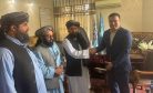Uzbekistan and Afghanistan: A New Era of Limited Recognition
