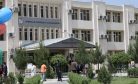 Higher Education and Authoritarianism: Lessons From Afghanistan for the US