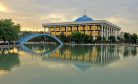 Uzbekistan’s People’s Democratic Party Declares Itself an Opposition Force