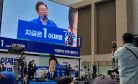 Campaigning With a Bulletproof Vest: Political Violence and Polarization in South Korea