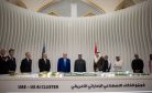 Could Trump’s Deals in the Middle East  Secure US Influence Against China? 