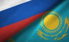 Russia&#8217;s Rosatom Selected to Take Lead on Kazakhstan&#8217;s 1st Nuclear Power Plant