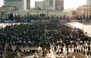 The Fall of Mongolia’s Coalition Government  