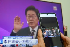 South Korea’s New Government