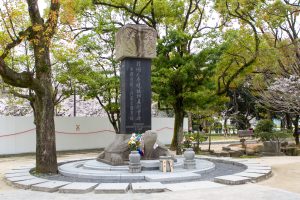 Korea’s Nuclear Landscape: Past and Present