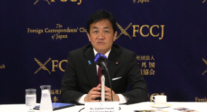 Japan’s Democratic Party for the People Mixes Momentum and Backlash