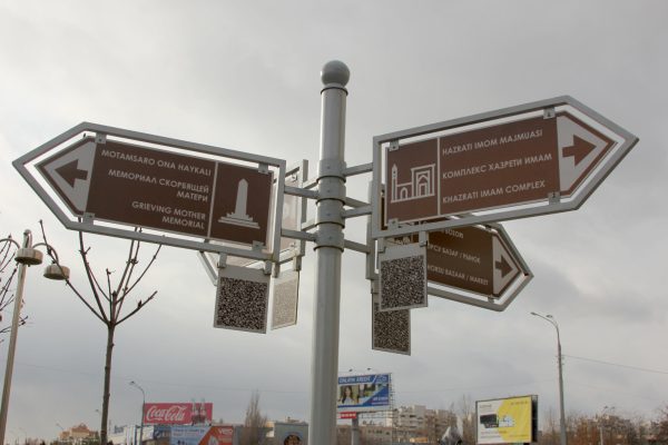 Russian Without Russians: The Politics of Language in Uzbekistan