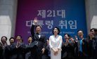 Lee Jae-myung Takes Over a Country Split by Gender Politics Lee Jae-myung Takes Over a Country Split by Gender Politics