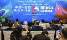 Has Brazil Given China Too Much Economic Control?