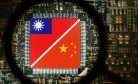 China and Taiwan Trade Cybersecurity Accusations