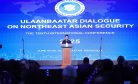 Ulaanbaatar Dialogue Shows Mongolia’s Foreign Policy Continuity Amid Political Unrest
