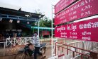 Cambodia Officially Requests ICJ Intervention in Thai Border Dispute