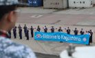 Philippines, Japan, US Hold Second Round of Joint Coast Guard Exercises