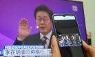 South Korea’s New Government