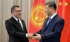 China, Kyrgyzstan, and the Quiet Construction of a Sanctions-Resistant Trade Corridor