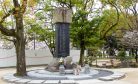 Korea’s Nuclear Landscape: Past and Present