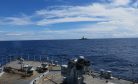UK, Australia Conduct Freedom of Navigation Operation in South China Sea UK, Australia Conduct Freedom of Navigation Operation in South China Sea