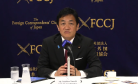 Japan’s Democratic Party for the People Mixes Momentum and Backlash