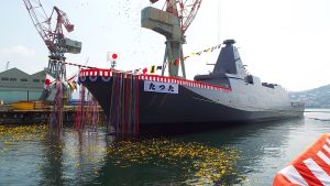 Japan’s MHI Launches 11th Mogami-Class Multirole Frigate for JMSDF