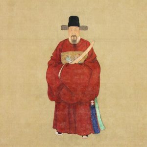The Elimination of Remonstrance: From Confucian Conscience to Organizational Discipline
