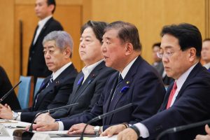What the LDP-Komeito Defeat Means for Japanese Foreign Policy