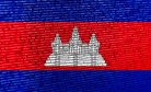 Reform Theater: Don’t Be Taken In By Cambodia’s Cybercrime Crackdown Promises