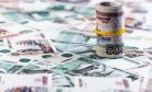 Russian Authorities Consider Additional Fees for Visiting Foreigners, Migrant Workers Russian Authorities Consider Additional Fees for Visiting Foreigners, Migrant Workers