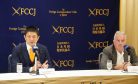 The Rising Force of Japan’s Ultra-Nationalist, Anti-Immigration Sanseito Party