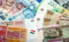 How Tajikistan’s Banks Help Russian Citizens Bypass SWIFT Ban How Tajikistan’s Banks Help Russian Citizens Bypass SWIFT Ban