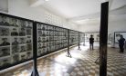 Khmer Rouge Execution, Torture Sites Added to UNESCO World Heritage List