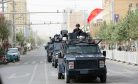 Princeton University Press Stumbles Into a Xinjiang Tour Debacle