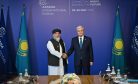 From Terrorists to Trading Partners: Smoothing Kazakh-Afghan Relations From Terrorists to Trading Partners: Smoothing Kazakh-Afghan Relations