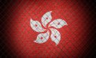 Hong Kong’s Prison Rule Amendments Create a New Chilling Zone Hong Kong’s Prison Rule Amendments Create a New Chilling Zone