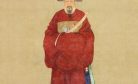 The Elimination of Remonstrance: From Confucian Conscience to Organizational Discipline The Elimination of Remonstrance: From Confucian Conscience to Organizational Discipline