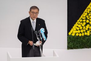 Prime Minister Ishiba’s Balancing Act on WW2 Remembrance