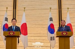 A New Beginning for Japan-South Korea Relations – Again