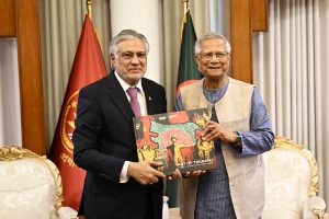 Ishaq Dar&#8217;s Dhaka Visit Signals New Era in Bangladesh-Pakistan Ties