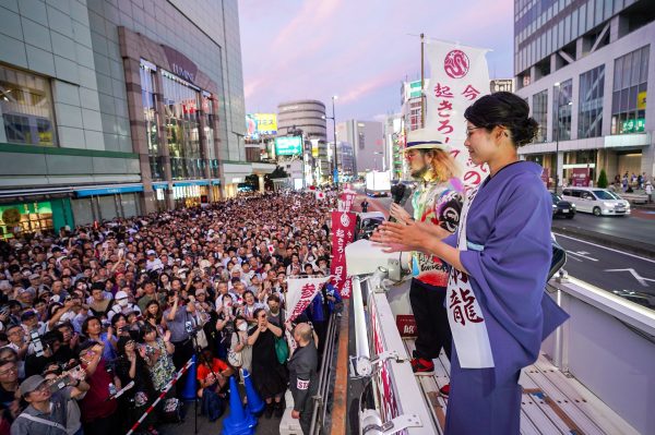 Beyond Sanseito: Anti-Immigrant Rhetoric in Japan’s Upper House Election