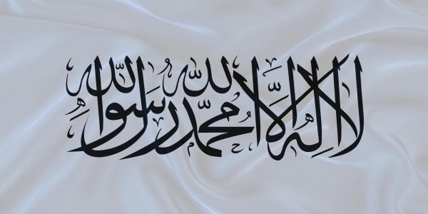Taliban Officials Are No Longer ‘Acting’