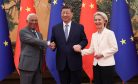 China-EU Relations in China-US Strategic Competition