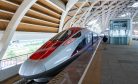 Indonesian State Investment Fund to Pursue Railway Debt Restructuring Indonesian State Investment Fund to Pursue Railway Debt Restructuring