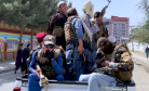 August 15, 2021: The Return of Darkness for Afghanistan