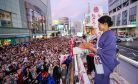 Beyond Sanseito: Anti-Immigrant Rhetoric in Japan’s Upper House Election